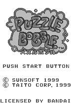 Puzzle Bobble title screen for WonderSwan
